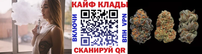 Сколько стоит Павловск АМФ Меф Кокаин ГАШИШ Каннабис