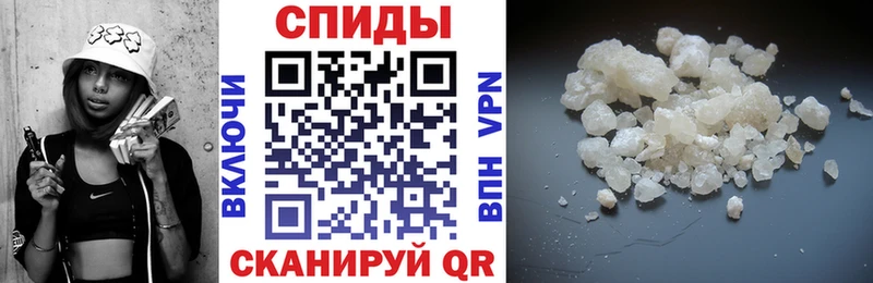 Amphetamine Premium  где можно купить   Павловск 