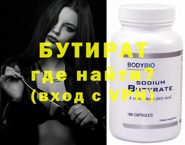 COCAINE Беломорск