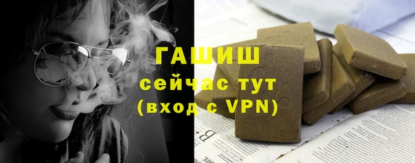 COCAINE Беломорск