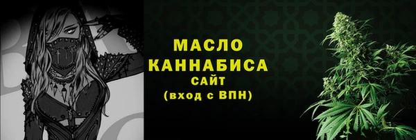 COCAINE Беломорск