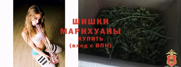 MESCALINE Белокуриха