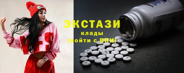 COCAINE Беломорск