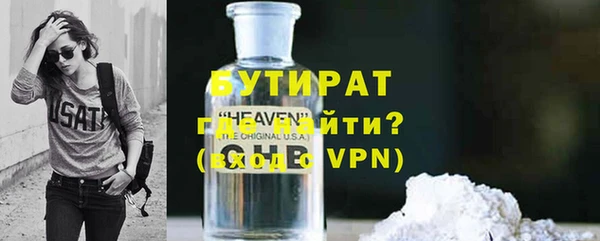 COCAINE Беломорск