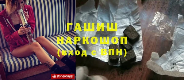 COCAINE Беломорск