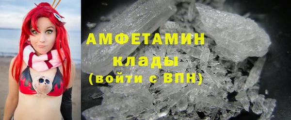 COCAINE Беломорск