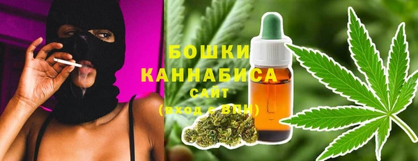 COCAINE Беломорск