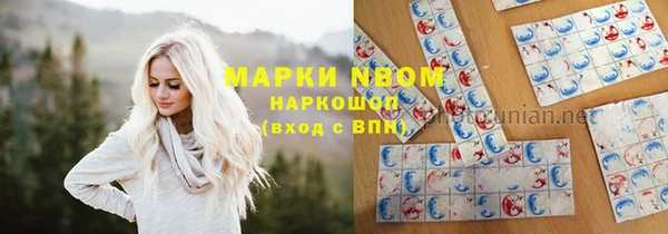 COCAINE Беломорск